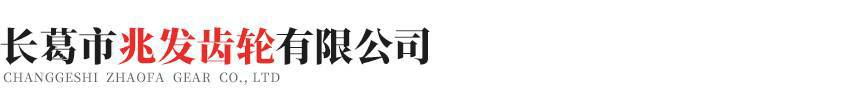 银川魏彬运动产品设计有限公司